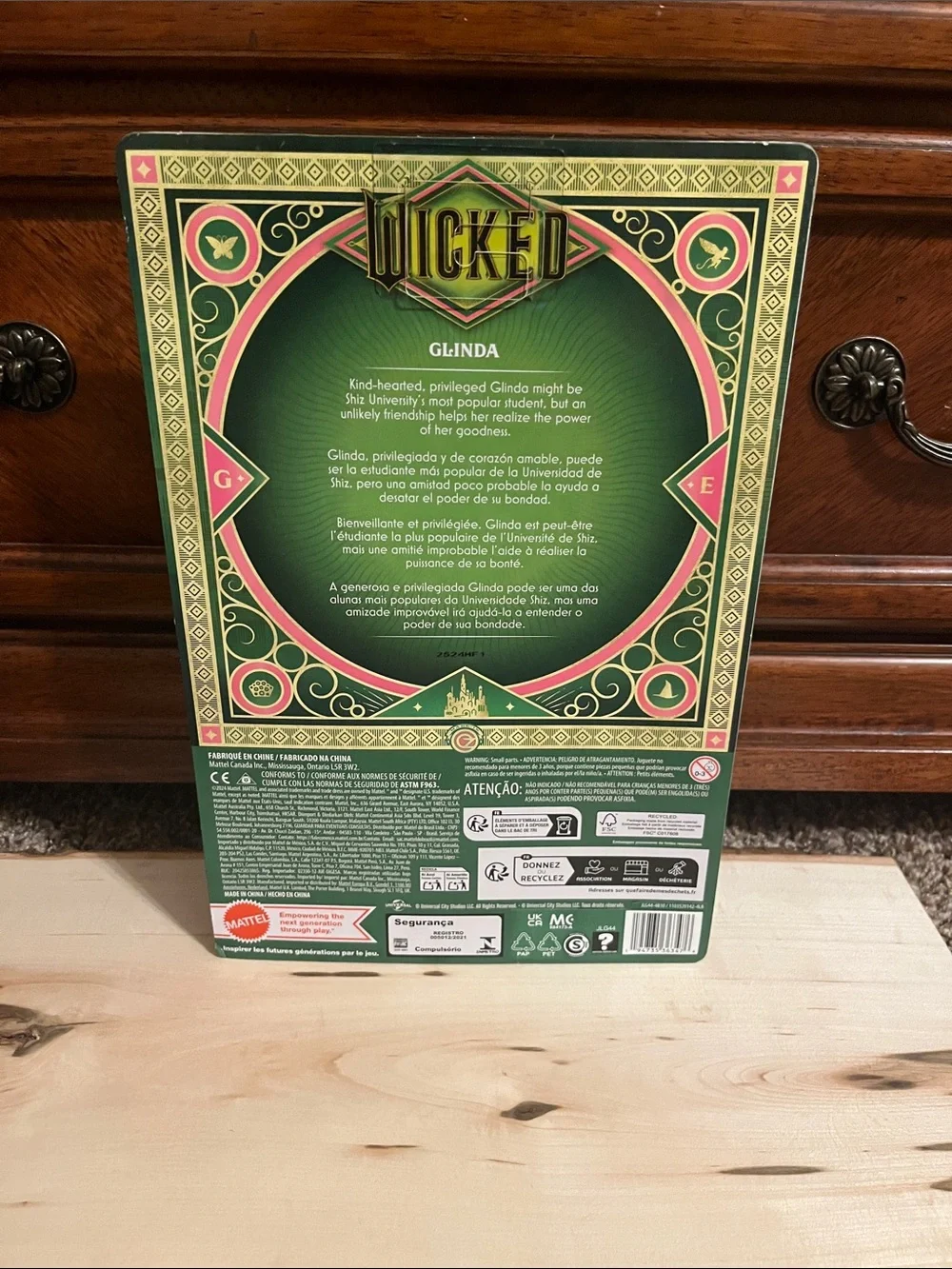 Wicked Glinda Doll by Mattel